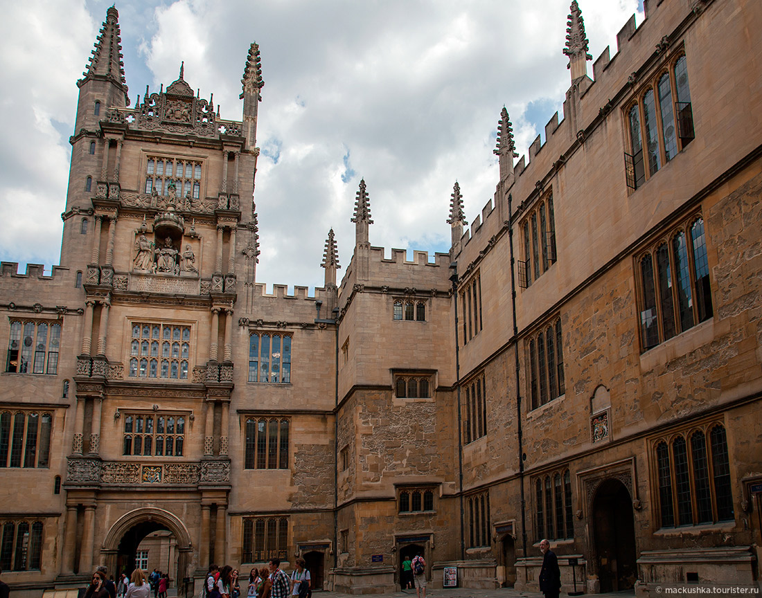 Oxford